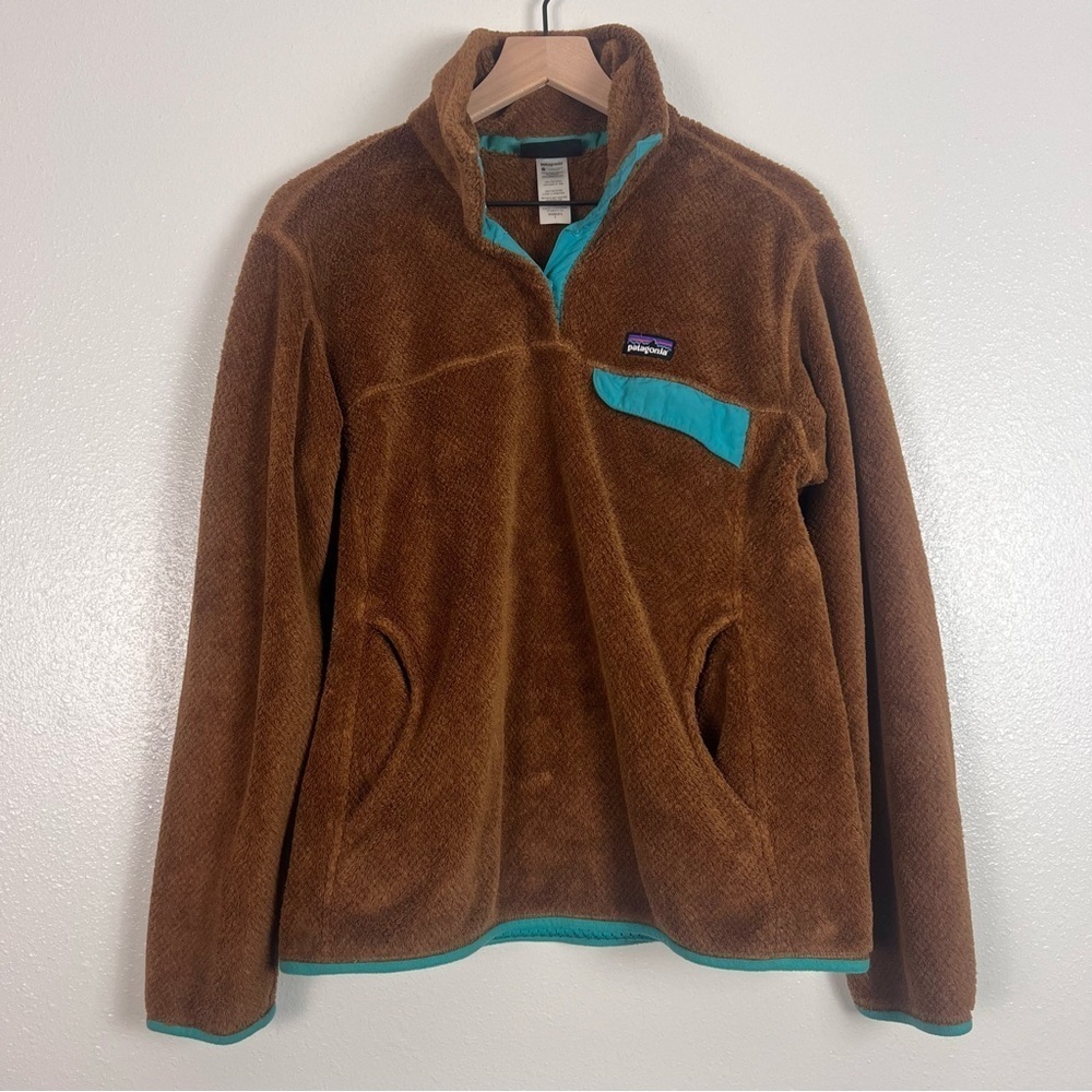 Patagonia Brown and Teal Re-Tool Snap Pullover